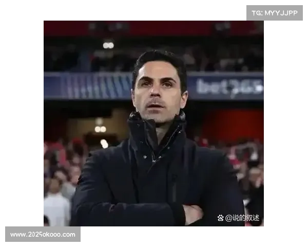 阿尔特塔场边指挥，阿森纳连续零平创纪录