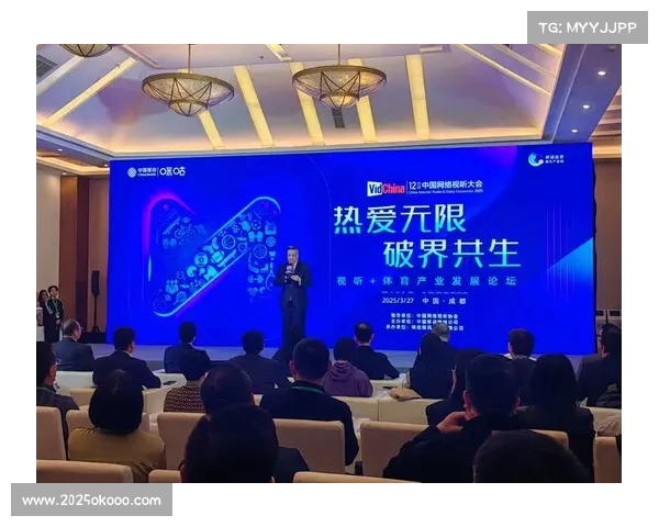 远程制作中心建设加速，重构传统转播团队组织形态